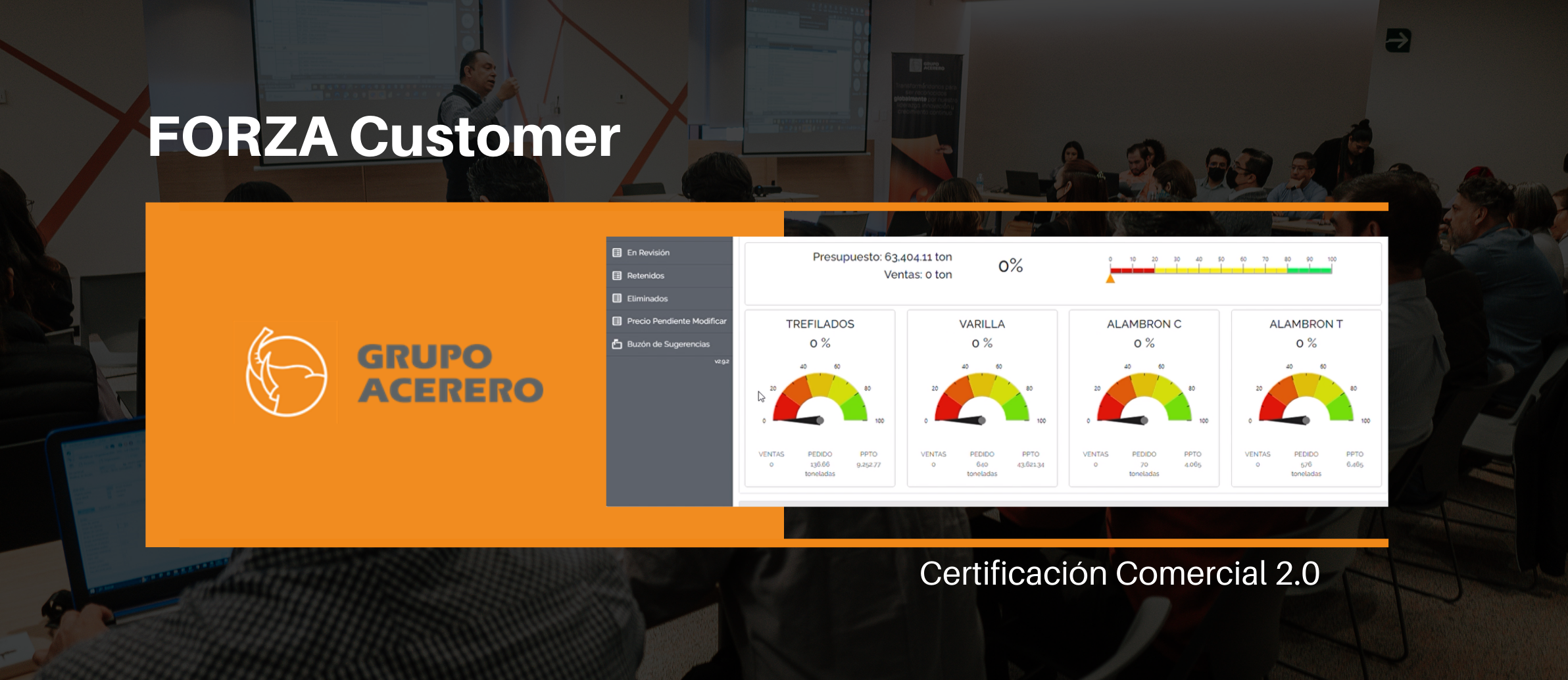 FORZA CUSTOMER